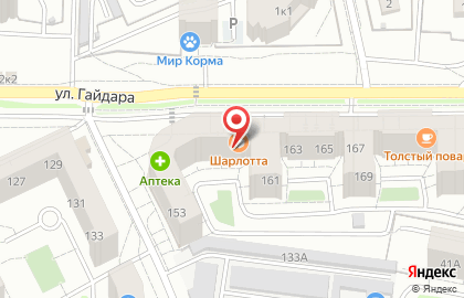 Магазин японской кухни Суши Love на улице Гайдара, 157 на карте
