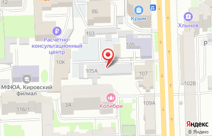 ОАО Кировторгтехника на карте