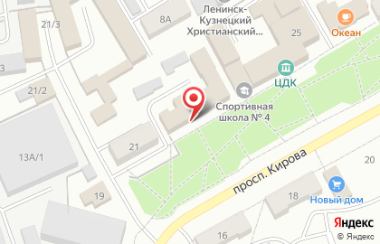 Военный Комиссариат по г. Ленинск-Кузнецкому, г. Полысаево, Ленинск-Кузнецкому и Крапивинскому районам Кемеровской области на карте