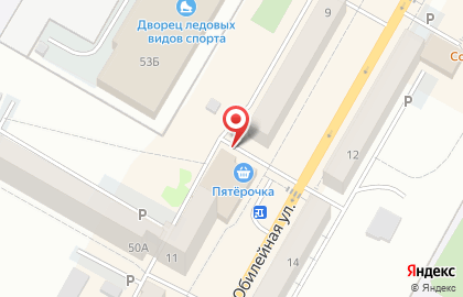 Банкомат Уральский банк Сбербанка России на Юбилейной улице на карте