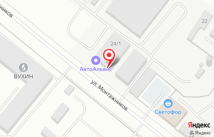 Торговая компания Авто-Альянс на карте