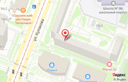 Сервис Мебель на отлично на карте