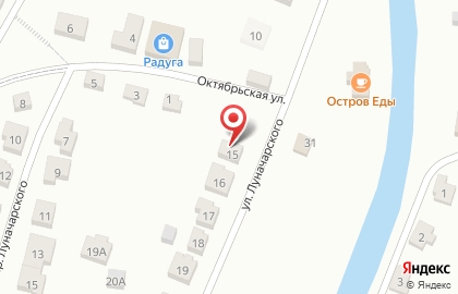 Служба заказа легкового транспорта Вояж на улице Луначарского на карте