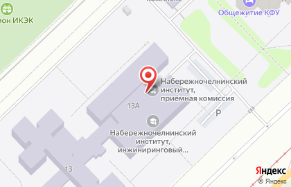Филиал КФУ Набережночелнинский институт в Набережных Челнах на карте
