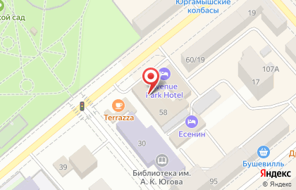 Ресторан Палермо на улице К.Маркса на карте