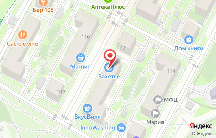 Фотостудия KazanExpress на карте