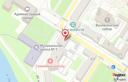 Аптека Фармация, сеть аптек на улице Некрасова на карте