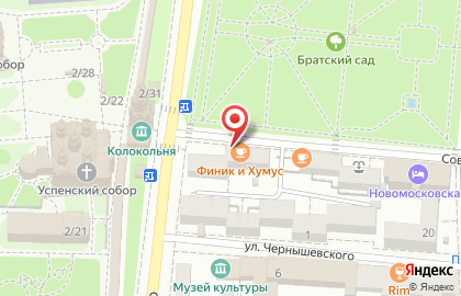 Магазин Антиквар на Советской улице на карте