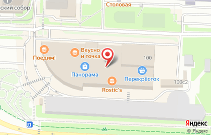 Магазин игрушек Toy.ru на улице Ленина на карте