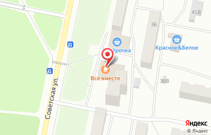 Магазин 999 мелочей на Советской улице на карте