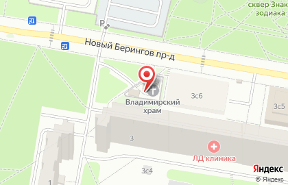 Храм священномученика Владимира, митрополита Киевского и Галицкого в Свиблове на карте