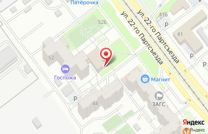 Сервисный центр Картрекс на карте