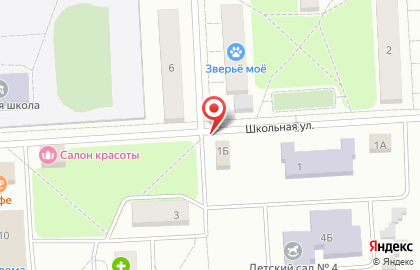 Продуктовый магазин в Перми на карте