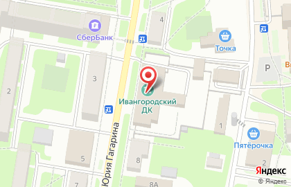 Ивангородский культурно-досуговый центр на карте
