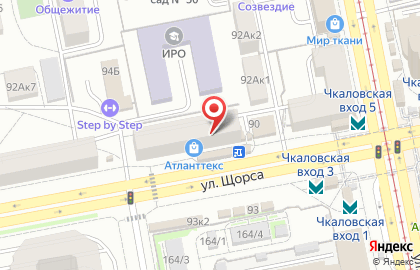Мастерская бытовых услуг в Екатеринбурге на карте