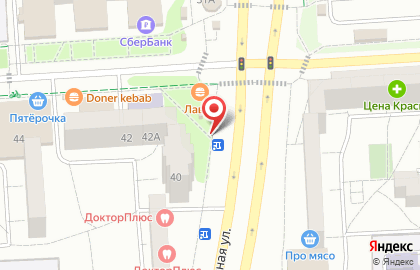 Магазин молочных продуктов Ижмолоко на Молодёжной улице, 40 киоск на карте