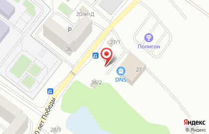 Магазин разливных напитков Пиво на карте