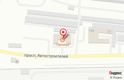 Кафе Горчица в Димитровграде на карте