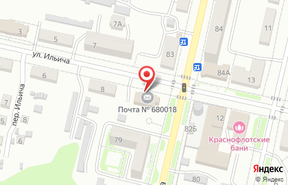 Почта России в Хабаровске на карте