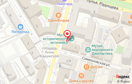 Априли на карте