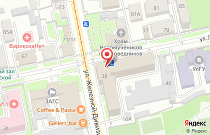 Магазин книг и канцелярских товаров Парта на улице Льва Толстого на карте