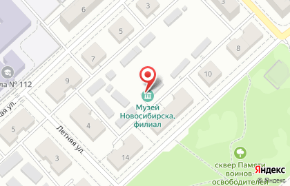 Музей Советского района на карте