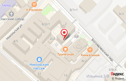 Реабелитационный центр в Богоявленском переулке на карте