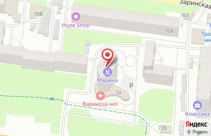 Ледвывеска.рф на карте