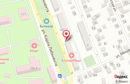 Управление пенсионного фонда России в Аксайском районе на карте