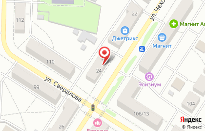 Сервисный центр Рембыттехника в Ленинском районе на карте