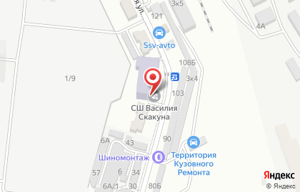 Интернет-магазин комплектующих для батутов Skakun Original на карте