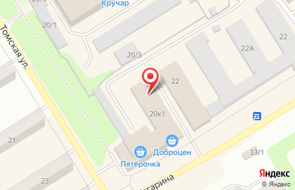 Специализированные электронные системы на карте