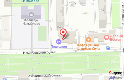 Компьютерный клуб Киберум на 7-й Парковой улице на карте