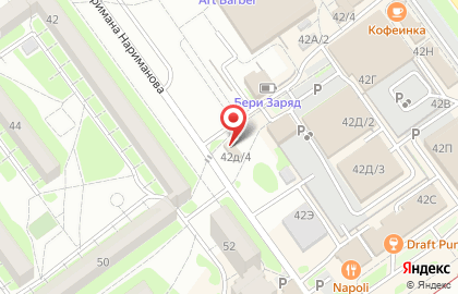 Закусочная Восточная лавка на карте