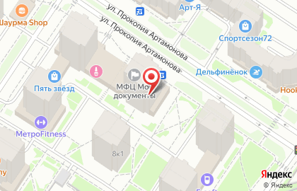 Магазин спортивного питания Body-Pit.ru на улице Прокопия Артамонова на карте