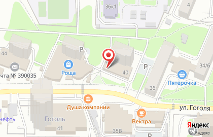 Банкомат Россельхозбанк на улице Гоголя на карте