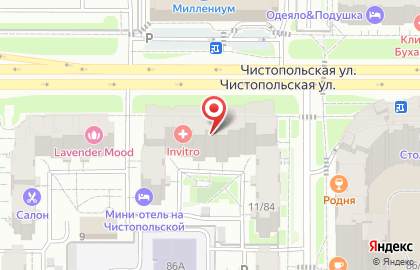 Пункт выдачи заказов Wildberries в Ново-Савиновском районе на карте