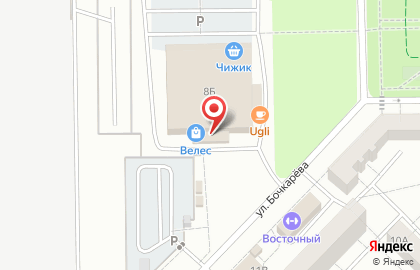 Чайная Коллекция в Салавате на карте