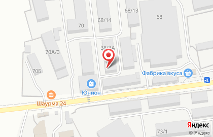 Торговая компания Тара плюс на карте