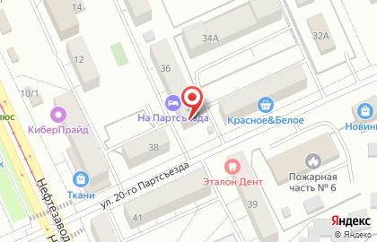 Магазин фруктов и овощей на улице 20 Партсъезда на карте
