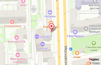 Страховая компания Юнити Страхование на метро Фрунзенская на карте