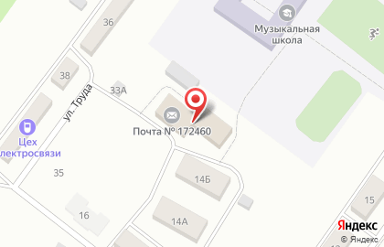 Почта России в Твери на карте