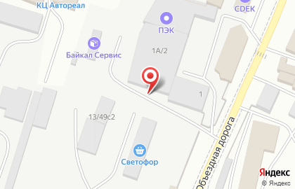 Транспортная компания GTD на Хлебозаводской улице на карте