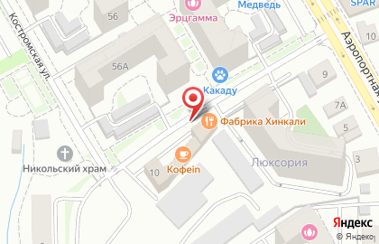 Кафе Kirin в Ленинградском районе на карте