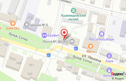 Ростелеком для дома на улице Ленина на карте