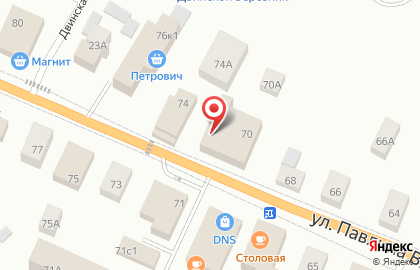 Чайный магазин Золотой лев в Архангельске на карте