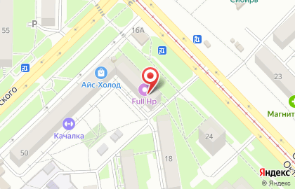 Муниципальная информационно-библиотечная система г. Новокузнецка в Новокузнецке на карте