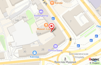 Центральное отделение почтовой связи г. Ярославля на карте