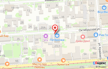 Страховая компания АльфаСтрахование на Октябрьской улице на карте