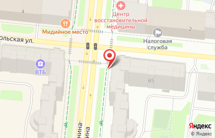 Эспрессо-бар Royal Coffee на проспекте Ленина на карте